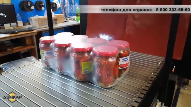 Упаковка банок с консервацией - упаковочная машина ТМ-1А смотреть онлайн