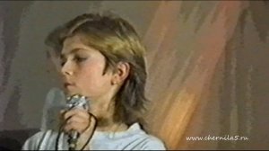 Чернила для 5-го класса (Игорь Веряскин) - концерт в ДК «Газовик» (1993 год)
