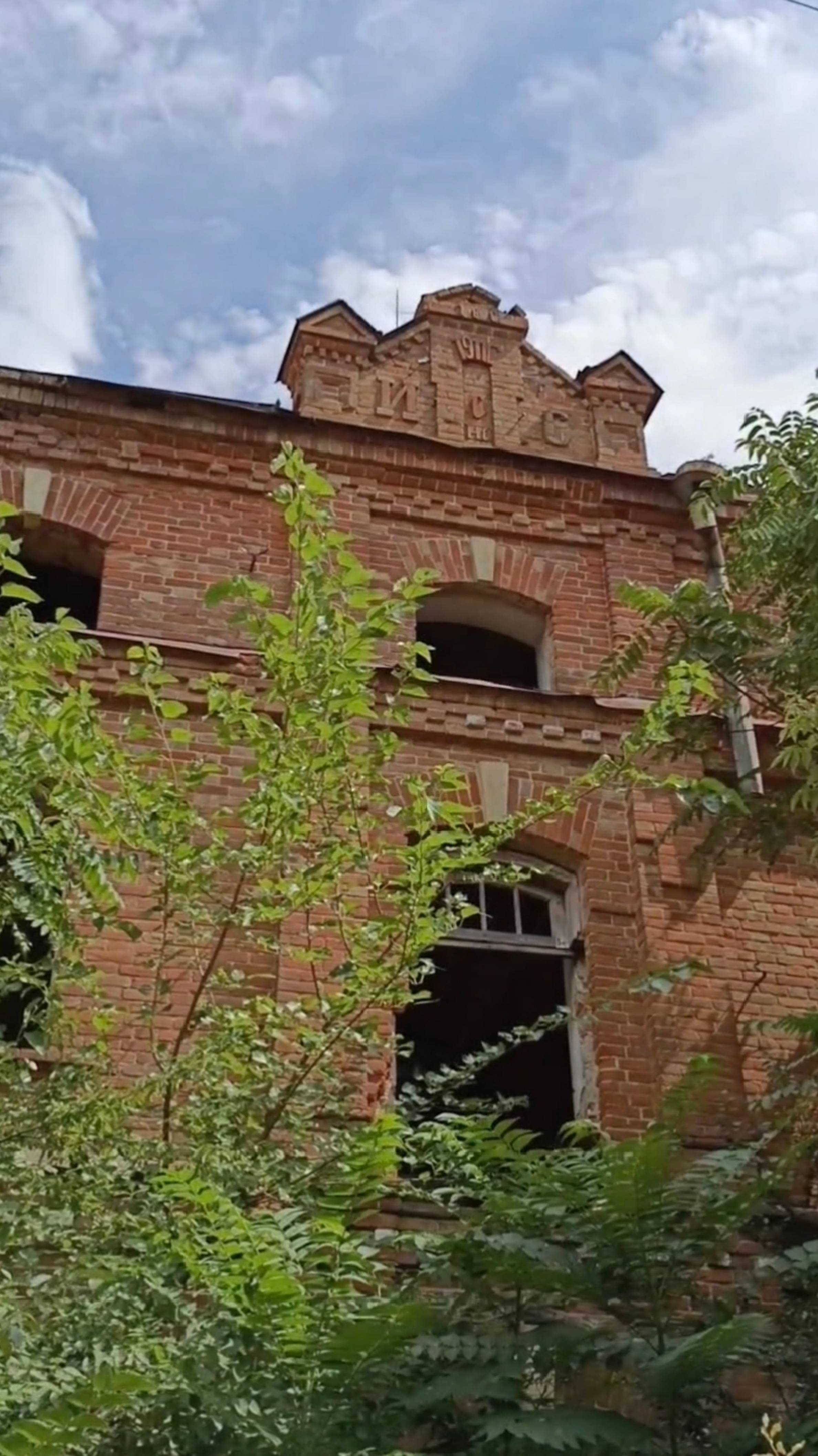 Заброшенная мельница Суржикова 1911 года постройки станица Николаевская Ставропольский край. смотреть онлайн