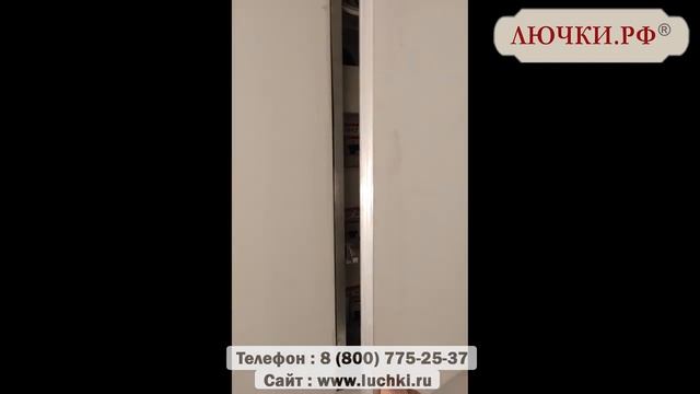 Люк под покраску Премиум-Универсал II смотреть онлайн