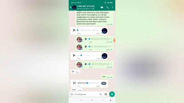 30 января 2023 г. смотреть онлайн