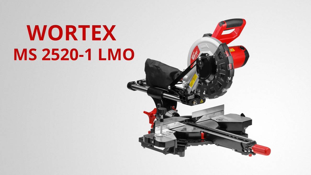 WORTEX MS 2520-1 LMO Торцовочная пила