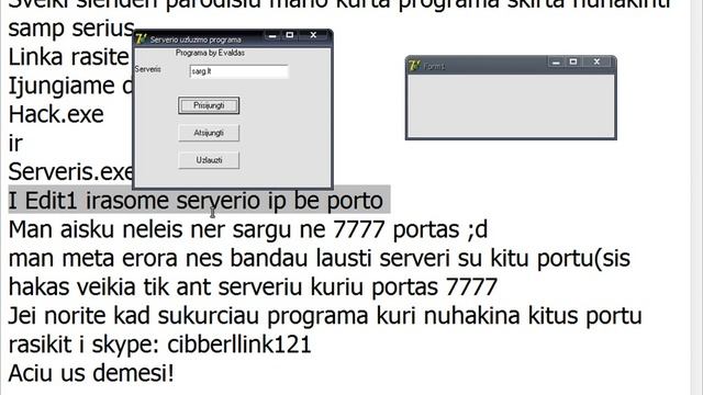 Samp serverio hack смотреть онлайн