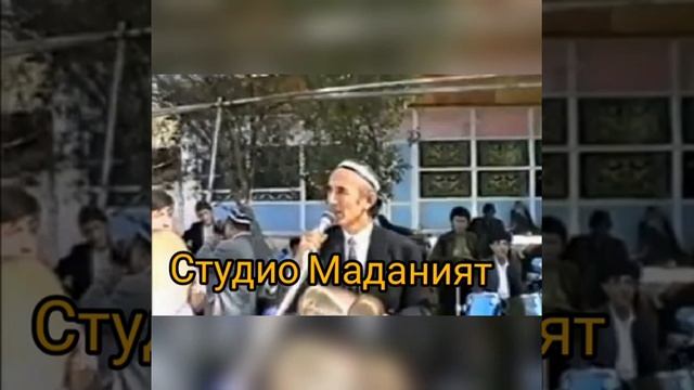 Шерали жураев   Келиб кетсин
