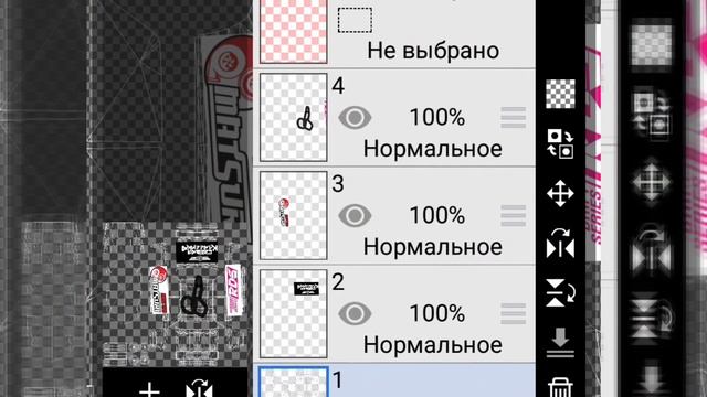 САМАЯ УЖАСНАЯ ЛИВРЕЯ В RCD смотреть онлайн