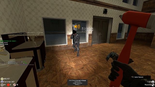 ИСТОРИЯ ОДНОГО ГРАБИТЕЛЯ | Garry's mod (Gmod) - Dark RP смотреть онлайн