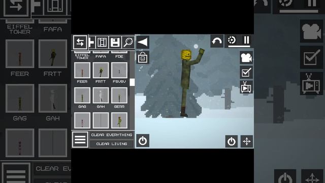 29 июля 2024 г. смотреть онлайн