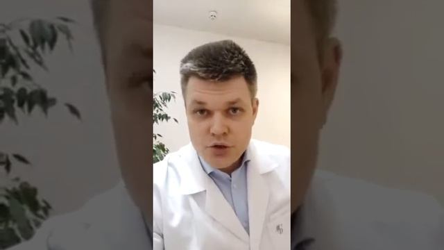 Врач рассказывает о программе Ментол-форс смотреть онлайн