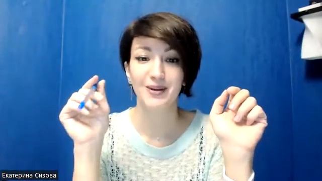 ВСЁ САМА. вебинар 20.09.22