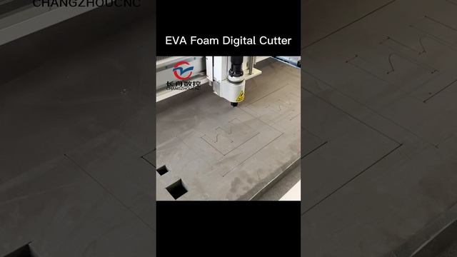EVA Foam Packaging Inserts cutting machine смотреть онлайн