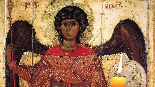 ☦ Молитва Архангелу Михаилу. Защитная молитва от врагов Архангелу Михаилу☦ 1 час.mp4 смотреть онлайн