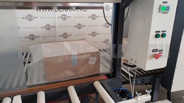 ТМ-1ПН М2. Упаковка габаритных картонных коробов в термоплёнку. ДЭНКАР. смотреть онлайн