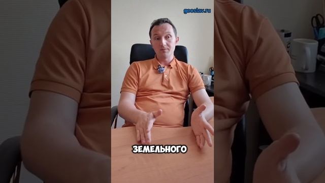 В чем разница масштабов топографической съемки?