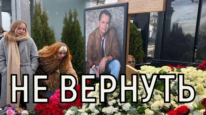 Бросил жену и дочь. Вскрывшееся предательство Владимира Левкина шокировало всех.