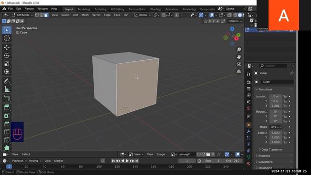 Блендер для начинающих. Режим редактирования Edit Mode. смотреть онлайн