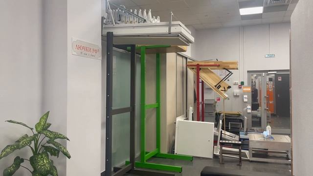 Чердачная лестница Fantozziscale Motorizata Premium смотреть онлайн