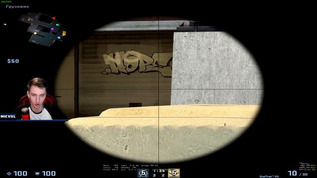 ЭТО ПРОСТО ПРОВАЛ - Новый Cache | CSGO [КС ГО] смотреть онлайн