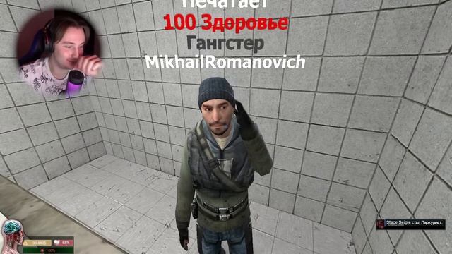 ВРАЧ-ПАЛАЧ - ПОЛНОЕ ПОГРУЖЕНИЕ | Garry's mod [Гаррис мод] - Dark Rp [Дарк Рп] смотреть онлайн