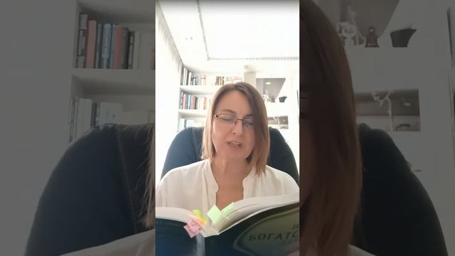 Что еще возможно? смотреть онлайн