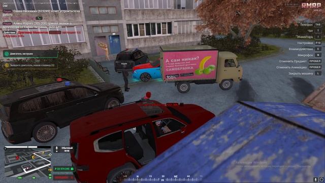 Grand Theft Auto V 2024.11.21 - 01.15.17.97.DVR - Trim смотреть онлайн