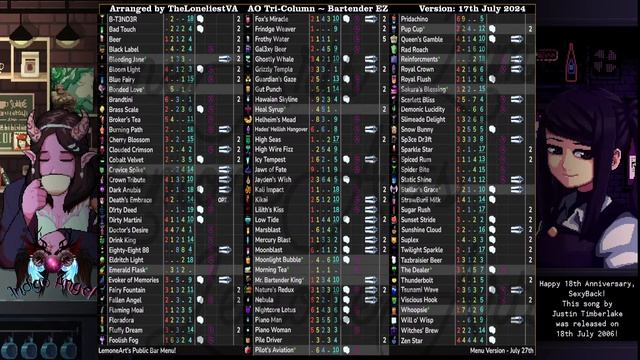 Midnight Bar Radio: Menu смотреть онлайн
