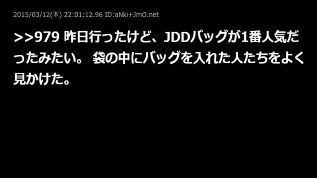 【TCK】大井競馬場【2015【2ch】 смотреть онлайн