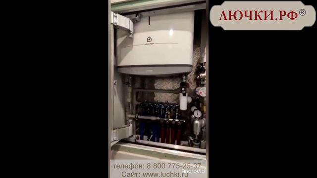 Люк под плитку Мега Алюм 2 0 смотреть онлайн