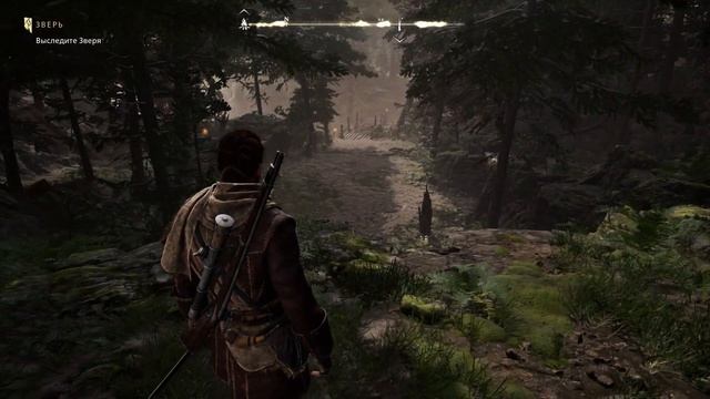 Banishers: Ghosts of New Eden [#6 Зверь] смотреть онлайн