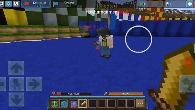 Игра в захват флага смотреть онлайн