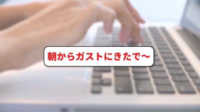 【2ch面白いスレ】ガストお楽しみニキ、調子に乗って食べまくるｗｗ смотреть онлайн