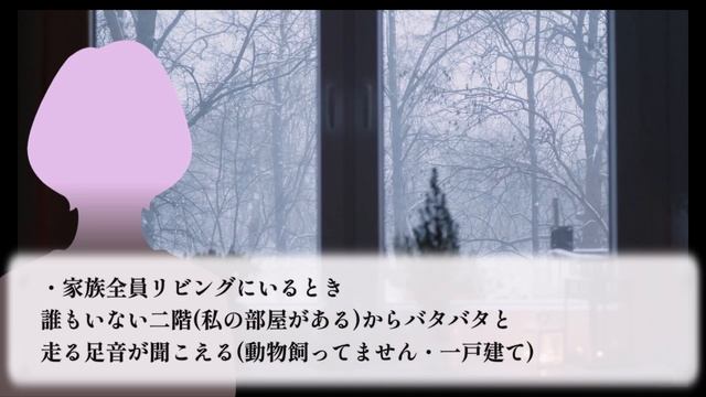 【2ch怖いスレ】キャストドール（不思議）【ゆっくり怖い話】 смотреть онлайн