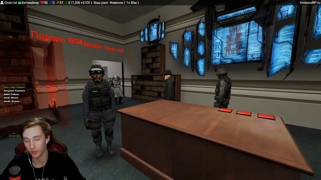ОБМАНУЛ МЭРА НА ДЕНЬГИ | Garry's mod [Гаррис мод] - Dark Rp смотреть онлайн