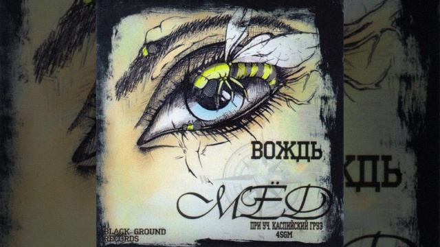 Пошли всё смотреть онлайн
