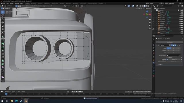 3D моделирование Kamaz 5490 2ч смотреть онлайн