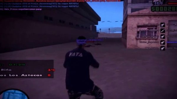 Vata on capture DRP #2 ВАТА-ВАТА...