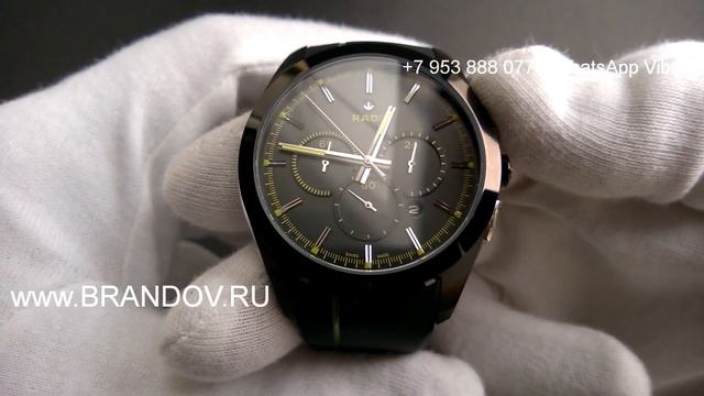 Rado HyperChrome хронограф