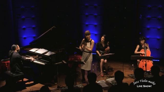 Indigo Waltz / maiko : ジャズバイオリンライブ смотреть онлайн