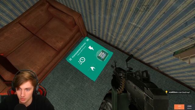 МАНИПРИНТЕРНАЯ ЛИХОРАДКА ► Garry's mod [Dark Rp] смотреть онлайн