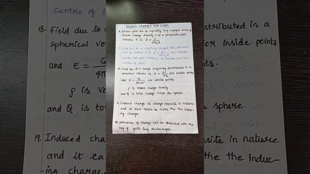 Physics formulae chart#9 смотреть онлайн