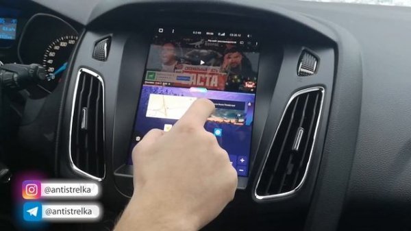 Android магнитола для Ford Focus 3 в стиле ТЕСЛА - TEYES TPro 2