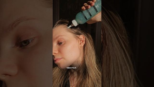 Обожаю эту банку всей душой, уже и не помню как я жила без скраба Артикул на ВБ — 221804757 смотреть онлайн