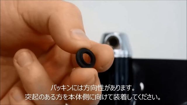 オゾン水生成器EOSステンレスホースの接続方法 смотреть онлайн