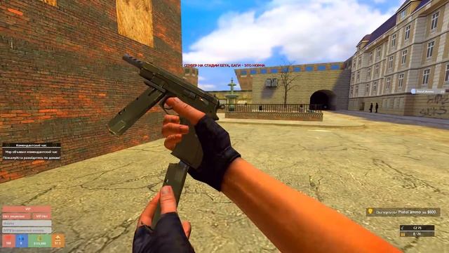 ВЫПОЛНИЛ ЗАКАЗ ОТ МЭРА! | Garry's mod (Gmod) - Dark Rp смотреть онлайн