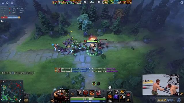 Дагестанская дота 6500 MMR смотреть онлайн