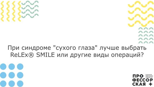 27 07 22 Интервью А Е Богачева смотреть онлайн