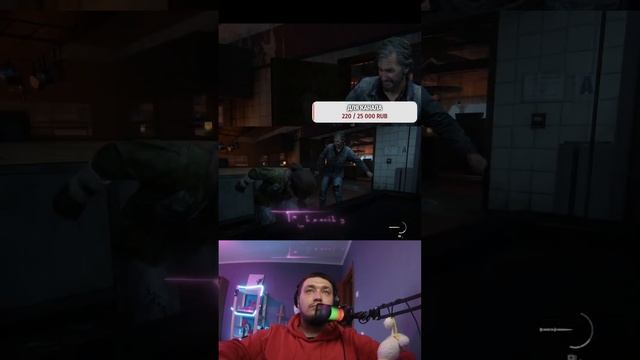 Зараженные земли_ Начало приключения в The Last of Us_ смотреть онлайн