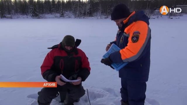 Коварным лёд бывает и зимой смотреть онлайн