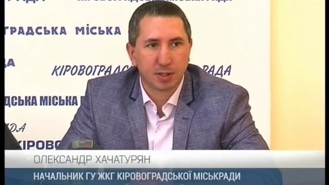 Пластикові розмітки смотреть онлайн