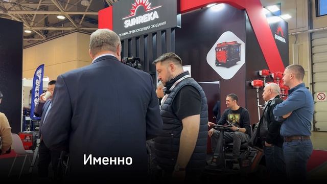 Про компанию SUNREKA #техника #длядома #длядачи #генераторы #генератор #газонокосилка #снегоуборщик