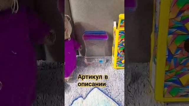 озон артикул : YDSL001 смотреть онлайн